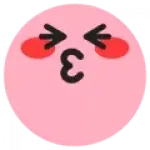 lovely emoji